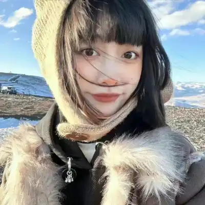 宋子涵